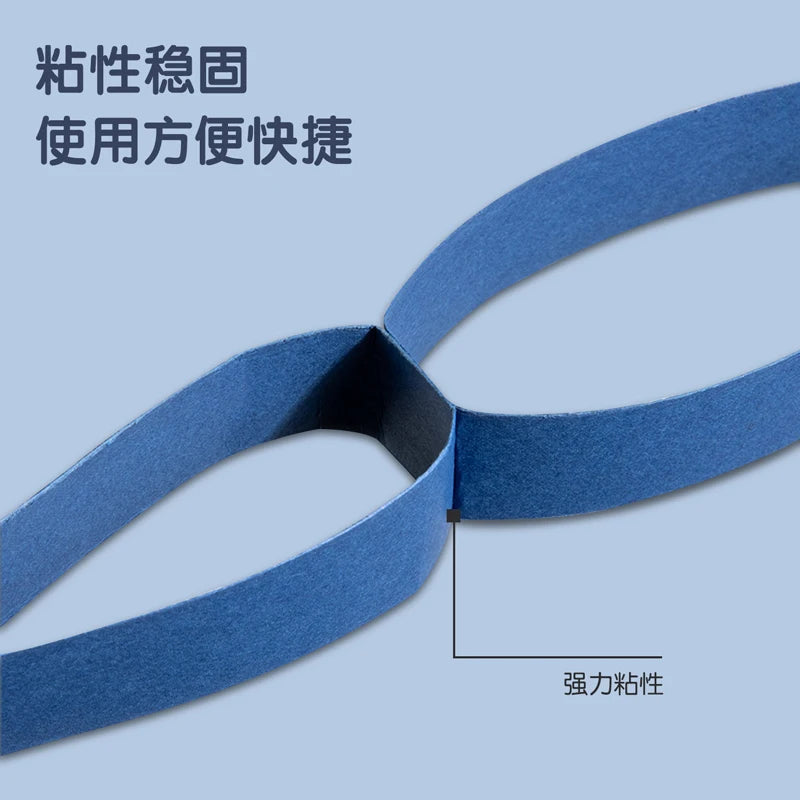 Deli Plant Solid Glue Stick Professional Non-Toxic 9g/21g High Viscosity - Ideal For Office And Learning Stationery Supplies