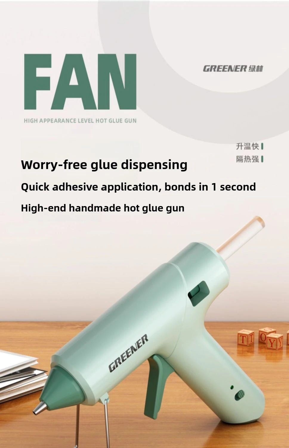 Hot Melt Glue Gun 7mm Glue Sticks Industrial DIY Electrothermal Glue Gun Heat Temperature Thermo Electric Gun Repair Tools 220V