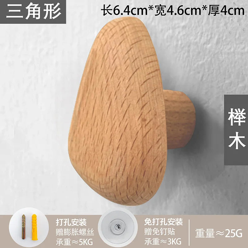 Natural Wooden Wall Mounted Coat Hooks Minimalist Hat Key Hanger Pegs For Hanging Towel Cap Bag Home Entryway Decoration 2025