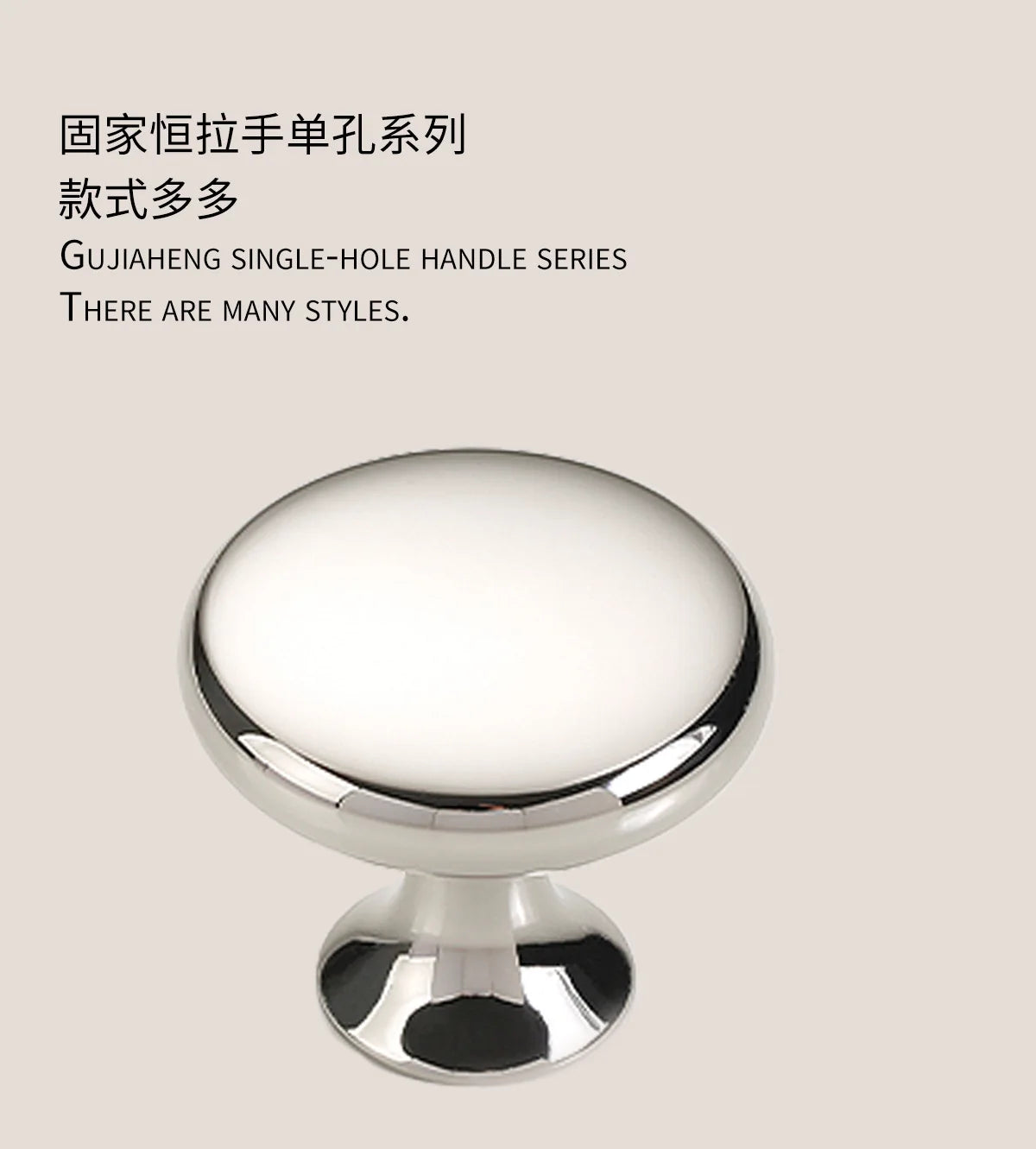 Silver cabinet door handle creative wardrobe/cabinet/drawer knobs modern minimalist single-hole door pull furniture hardware