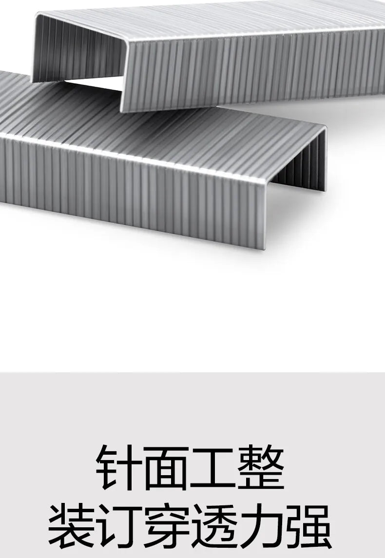 12# Staples 24/6 1000pcs Per Box, Non-Rust Office Stapler Refills, Standard Size Staples for Daily Office Use、Buy 1 Get 1 Free