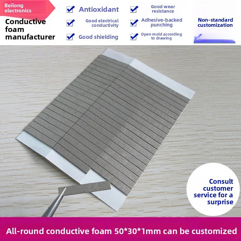 All-Directional Conductive Foam (Adhesive-Backed) & Conductive Fabric Shielding Foam - 5301.0mm, Customizable