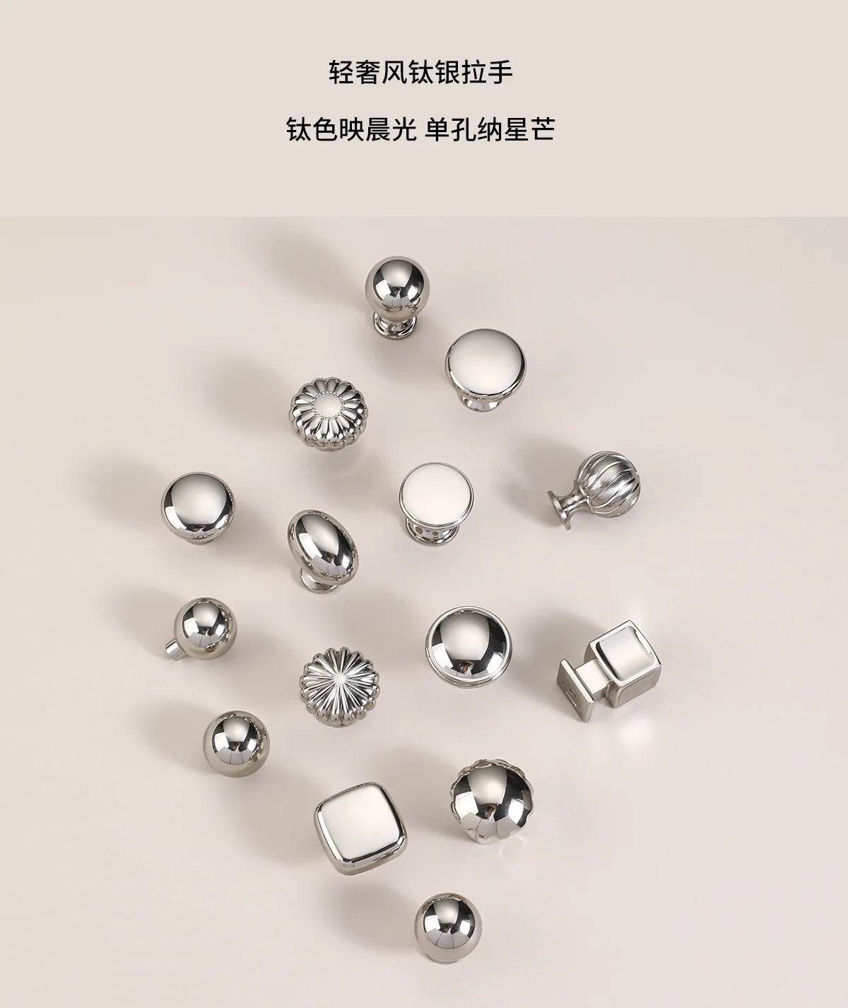 Silver cabinet door handle creative wardrobe/cabinet/drawer knobs modern minimalist single-hole door pull furniture hardware